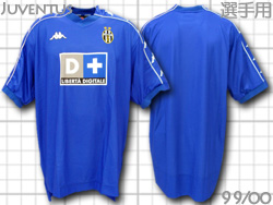 ユベントス 選手仕様 Kappa ユニフォームショップ 1999-2000 Authentic