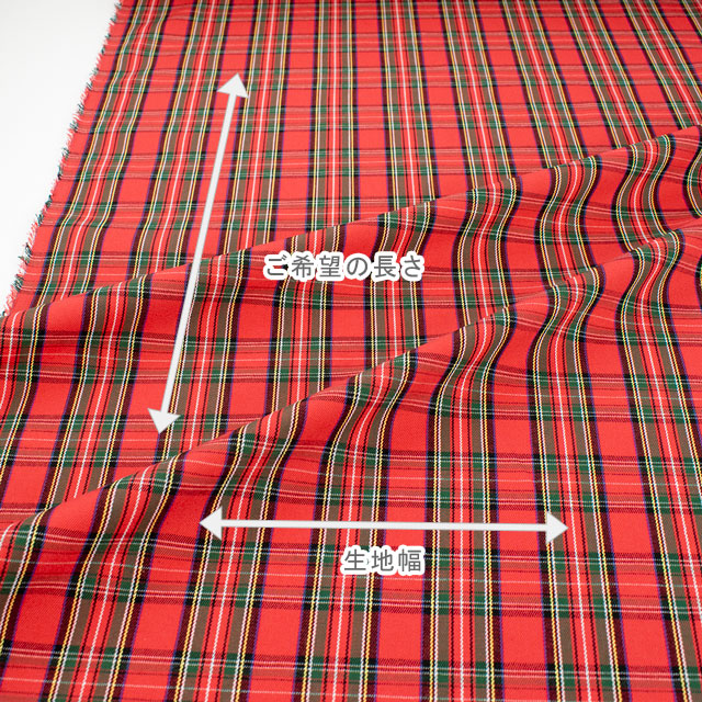 生地 TCタータンチェック（KOF-58L） R.レッド オカダヤ(okadaya) 布