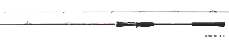 炎月SS B610MH-S - 21,100円 : 海釣り、船釣り専門店の沖三昧