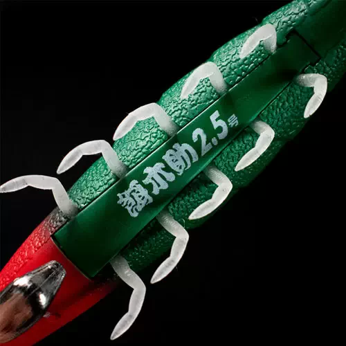 餌木助2.5号 - 1,090円 : 海釣り、船釣り専門店の沖三昧 ,釣具販売