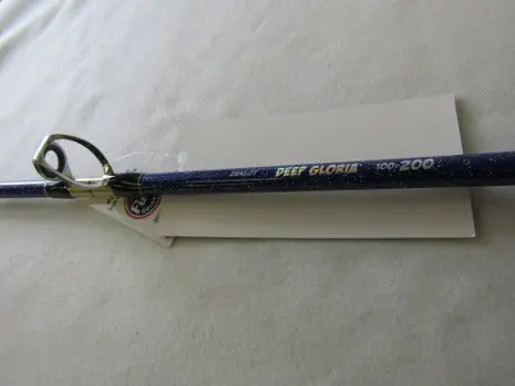 ZEALOT ディープグロリア 100-200 - 22,700円 : 海釣り、船釣り専門店