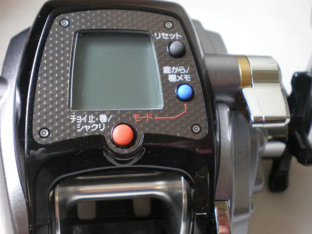 14レオブリッツ400 - 49,200円 : 海釣り、船釣り専門店の沖三昧 ,釣具