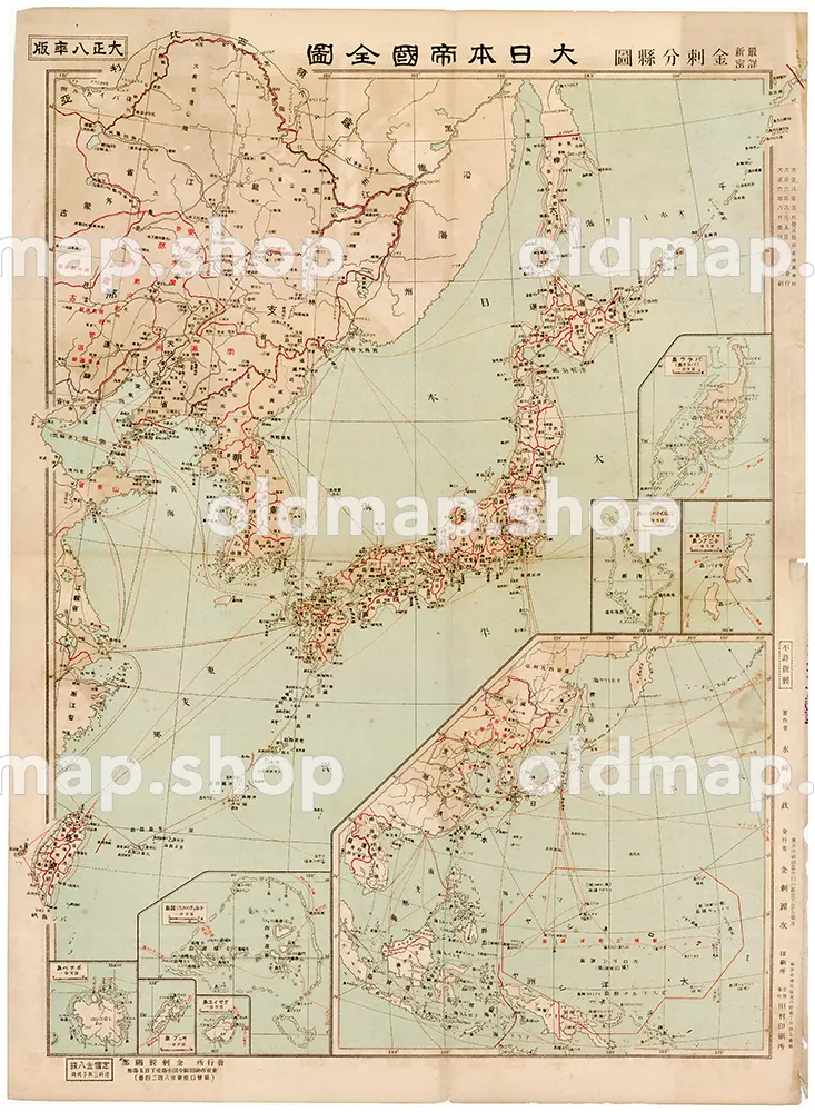 大日本帝国全図 大正8年(1919) – 金刺分県図 古地図– 古地図素材データ