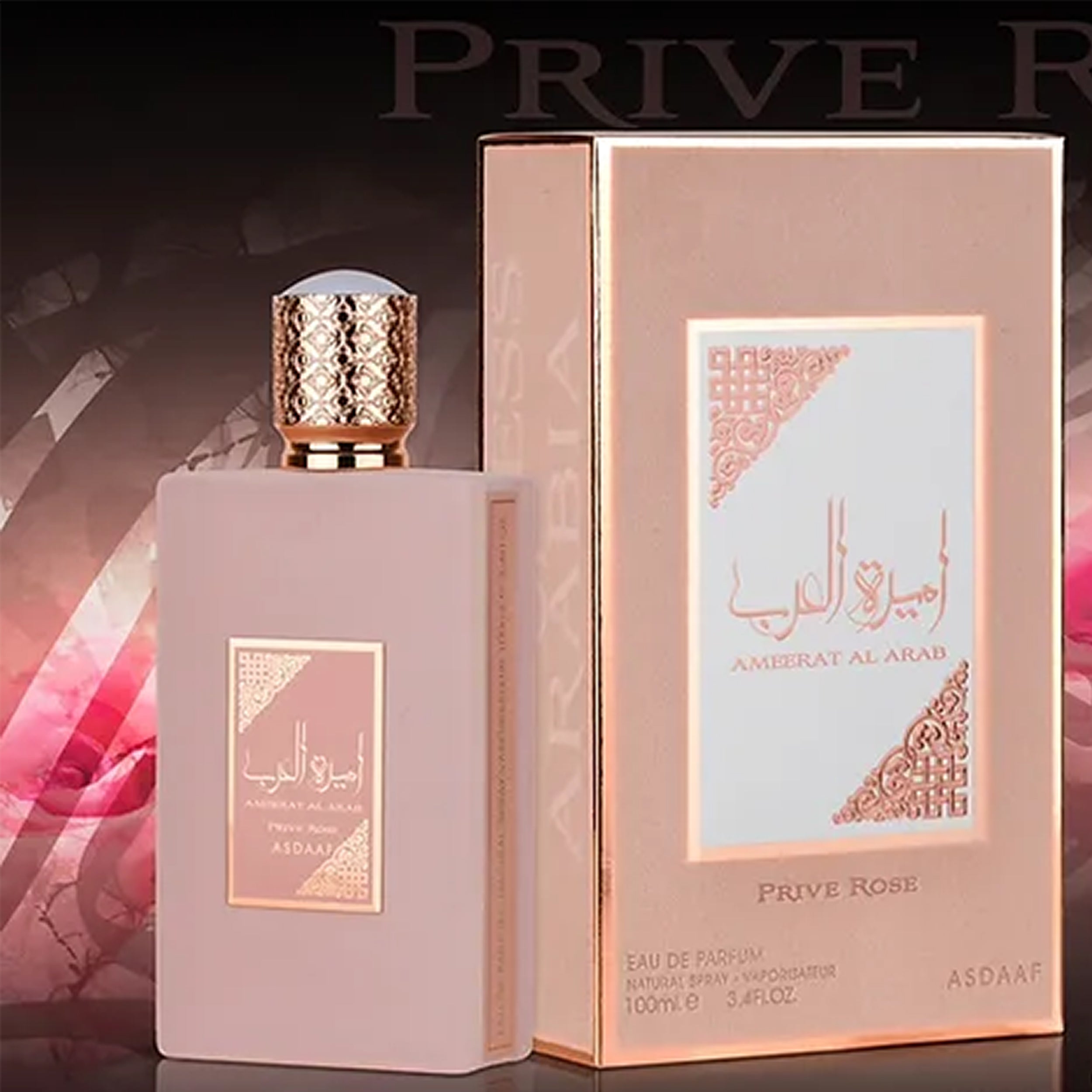 Ameerat Al Arab Prive Rose EDP Asdaaf - Women – Opulensi.com
