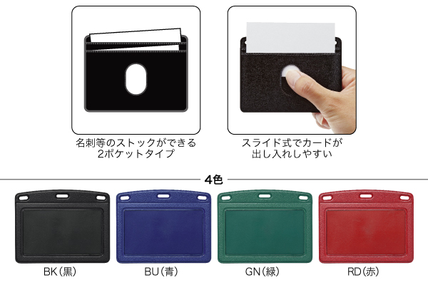 NB-360 ｜ オープン工業株式会社