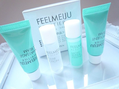 一週間たっぷり使える贅沢スキンケア♪オッペン「フィールメージュ