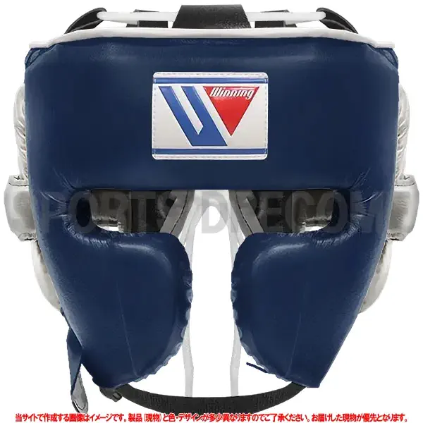 ウイニング(WINNING) ボクシングカッププロテクター スタンダード