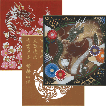 干支色紙】伝統工芸伊勢型紙：開運・招福・縁起物、御贈答に | 伊勢