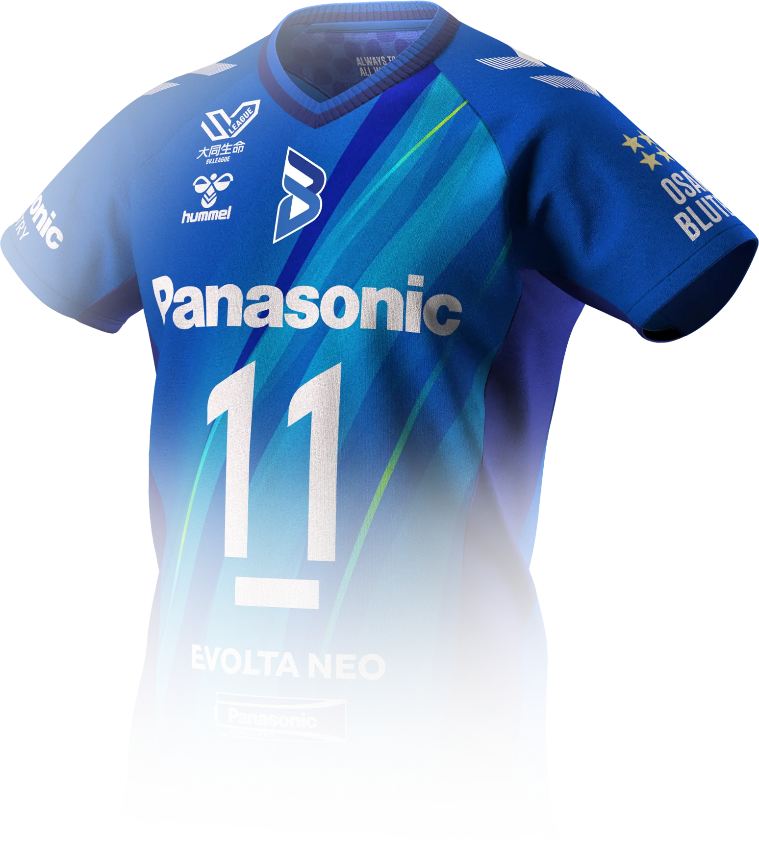 2025-26シーズン ユニフォーム | 大阪ブルテオン | パナソニック