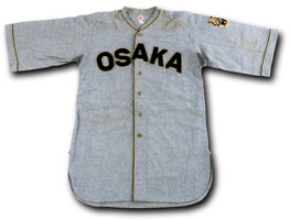 大阪歴史博物館：特別展：ファンと歩んだ70年 阪神タイガース展 主な