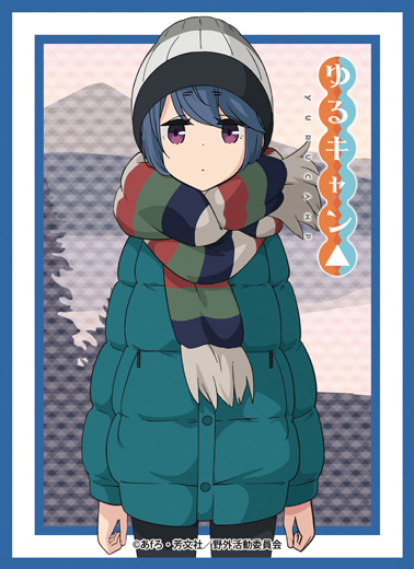 ゆるキャン△ 商品情報 – OSICA（オシカ）トレーディングカードゲーム