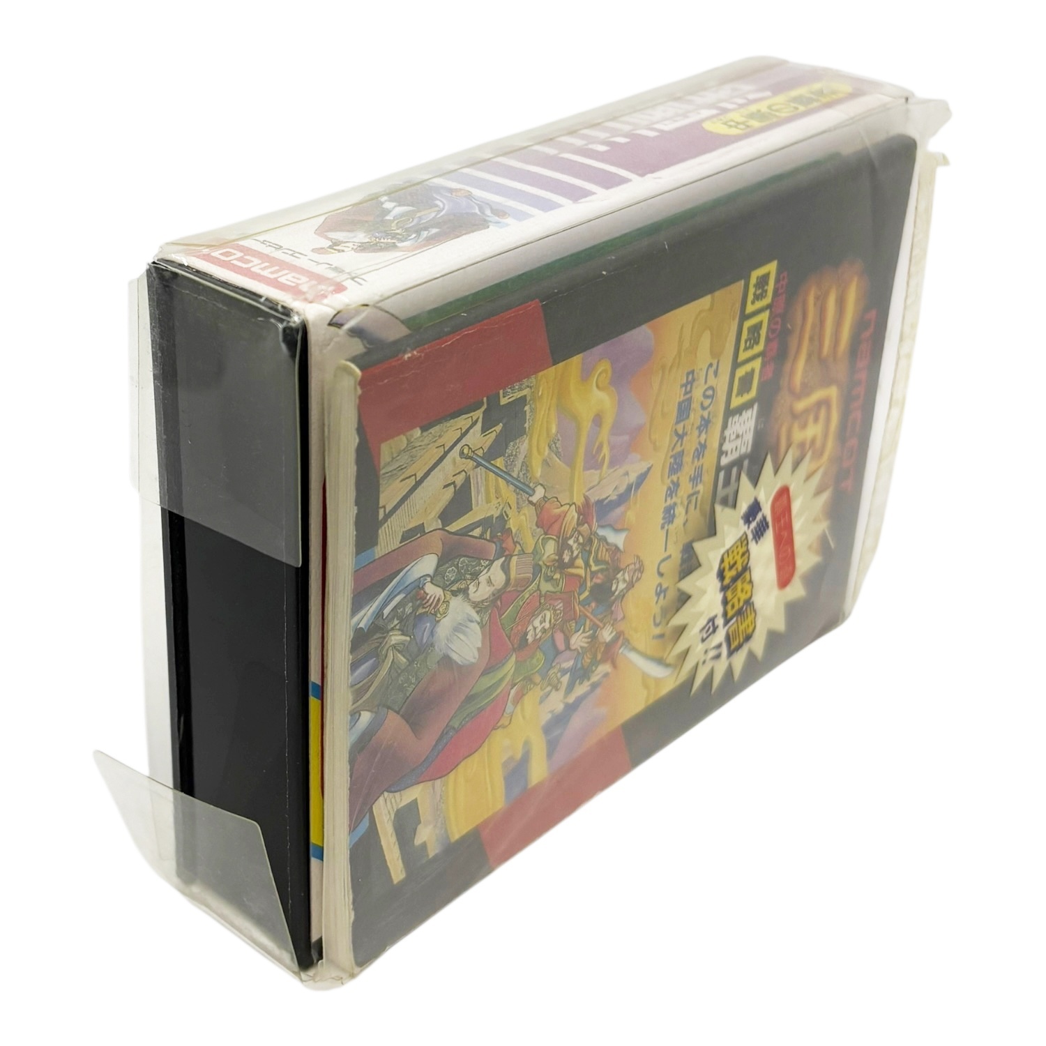 ファミコンソフト】三国志 中原の覇者 -2・中古 通販 レトロゲーム買取