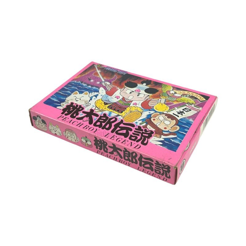 FC ファミコンソフト 桃太郎伝説 ファミコンソフト桃太郎伝説外伝攻略本