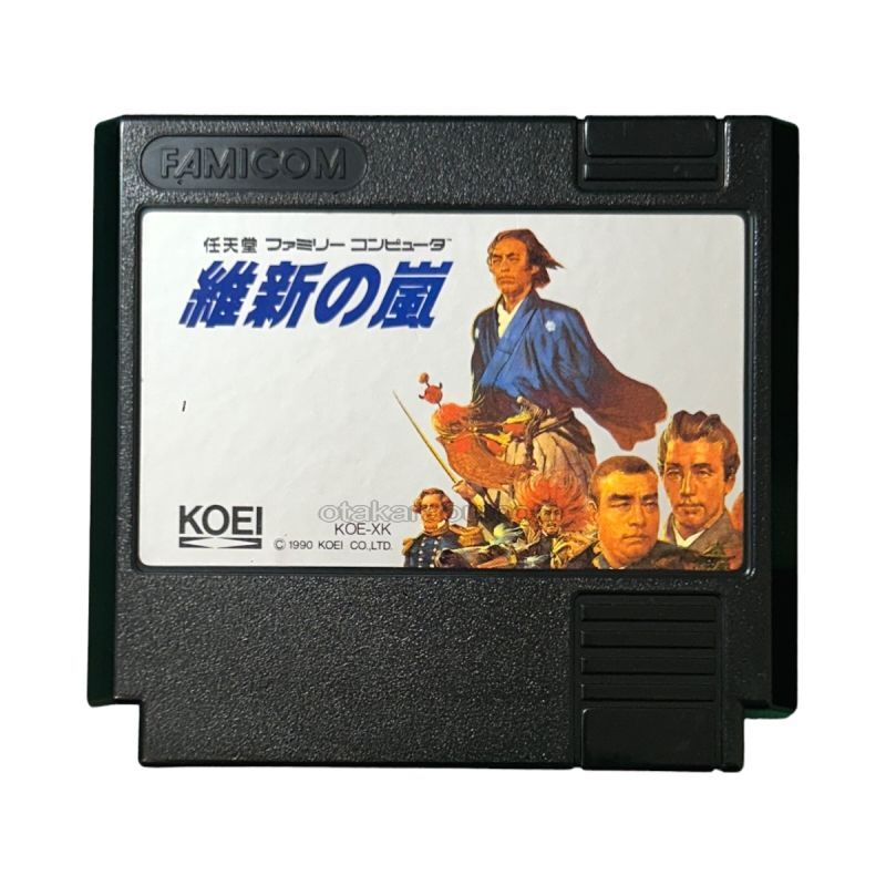 ファミコン ソフト 維新の嵐 中古 動作確認済