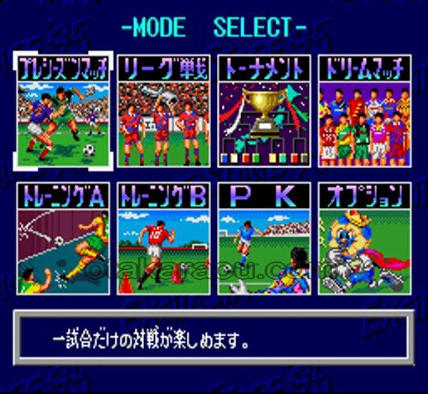 Jリーグエキサイトステージ95｜スーパーファミコンを代表する人気