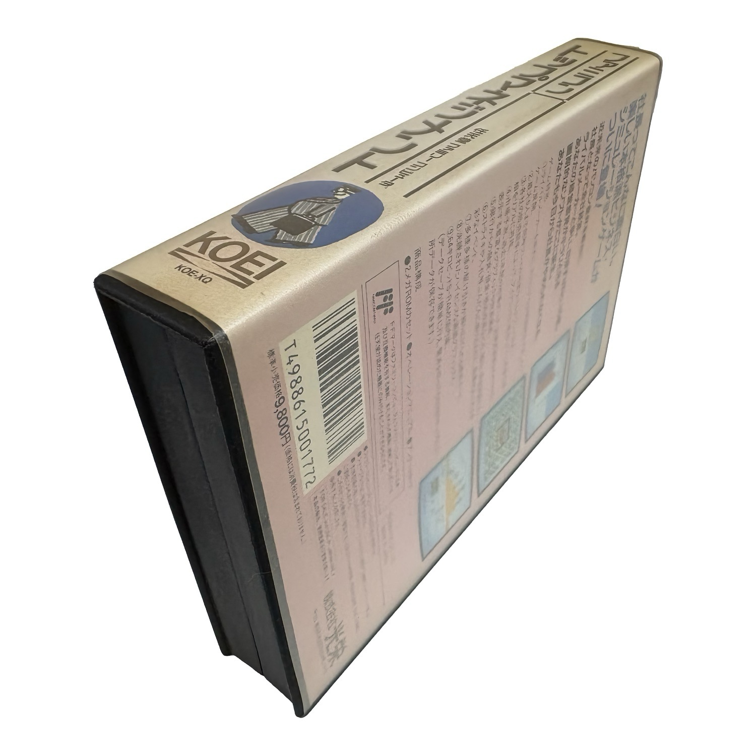 ファミコン トップマネジメント｜保存できない時は電池切れかも 対応策