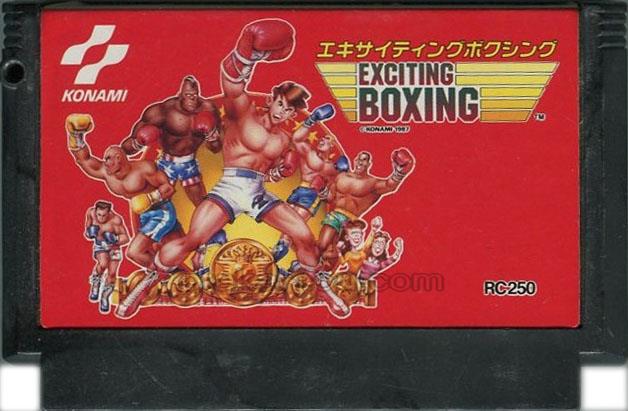 ファミコン ソフト エキサイティングボクシング 中古 動作確認済