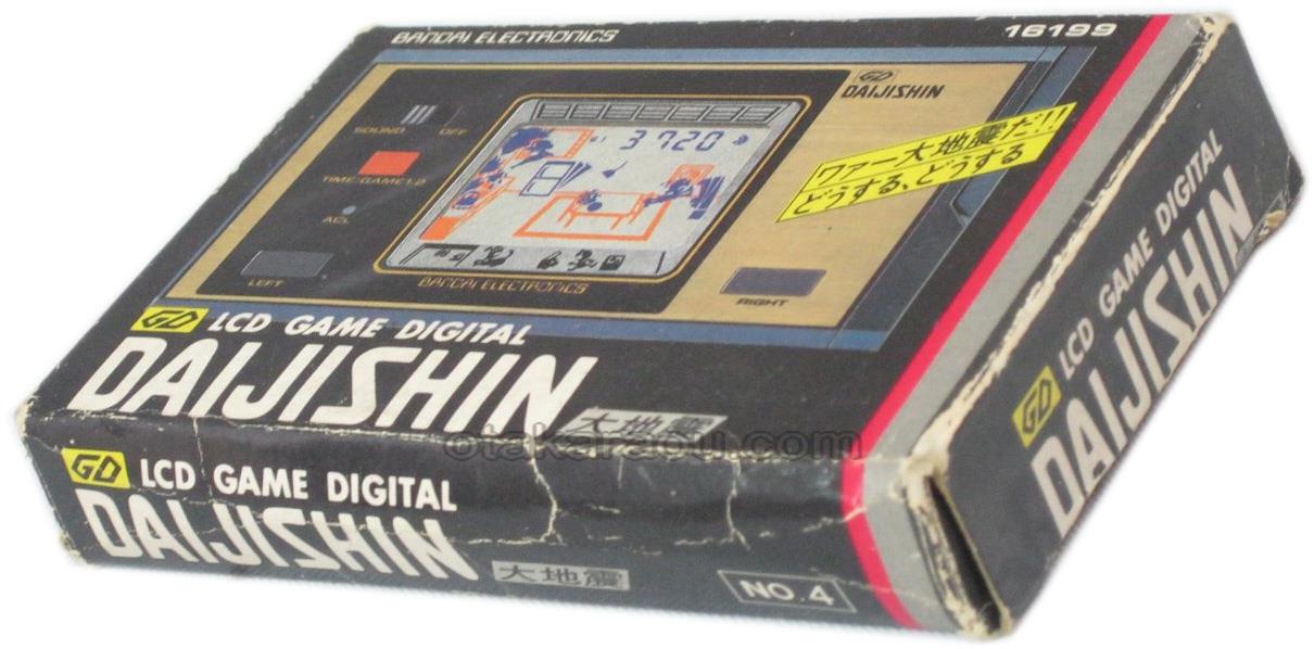 ゲームウォッチ『大地震』中古販売｜任天堂LCDゲーム・携帯ゲーム機を