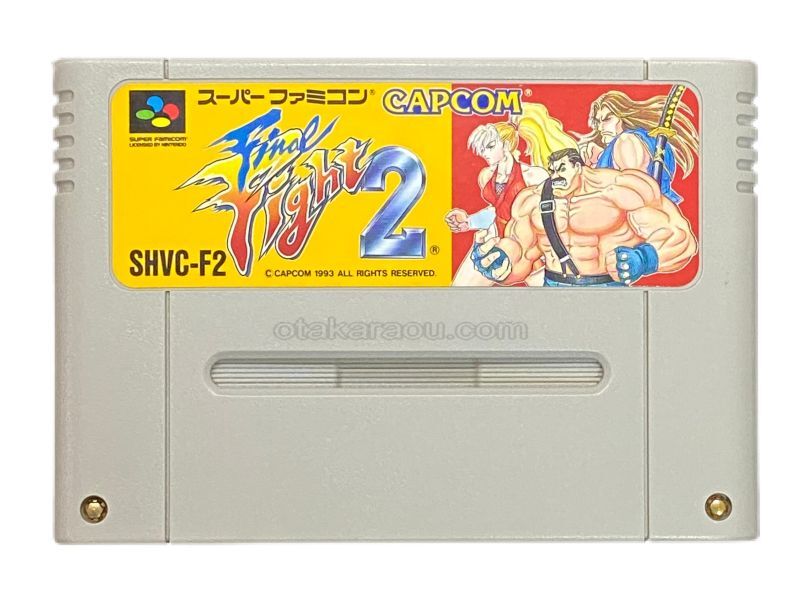 スーファミの名作【ファイナルファイト2】を通販で購入するならこちら！
