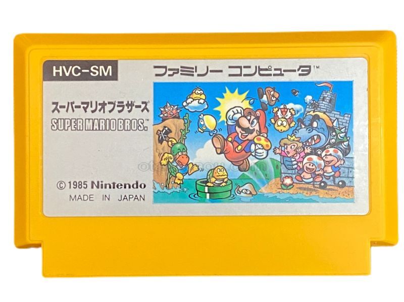 ファミコン ソフト スーパーマリオブラザーズ 中古 動作確認済