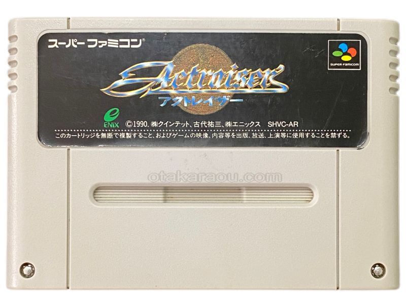 アクトレイザー｜電池切れでセーブ不能 有料交換オプション受付中