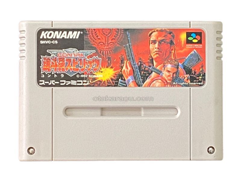 スーファミの名作【魂斗羅スピリッツ (コントラスピリッツ）】を通販で