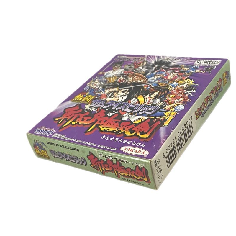 箱出フルコンプ】サムライスピリッツ 斬紅郎無双剣 カードダス