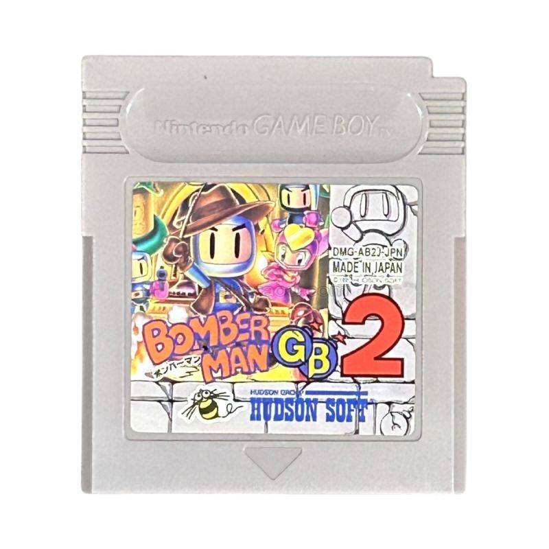ゲームボーイ ソフト ボンバーマンGB2 中古 動作確認済