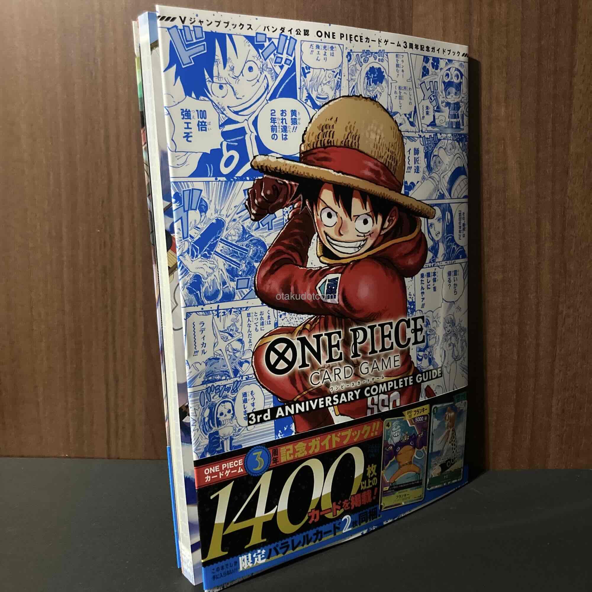 One Piece Card Game 3rd Anniversary Complete Guide – Otaku.co.uk