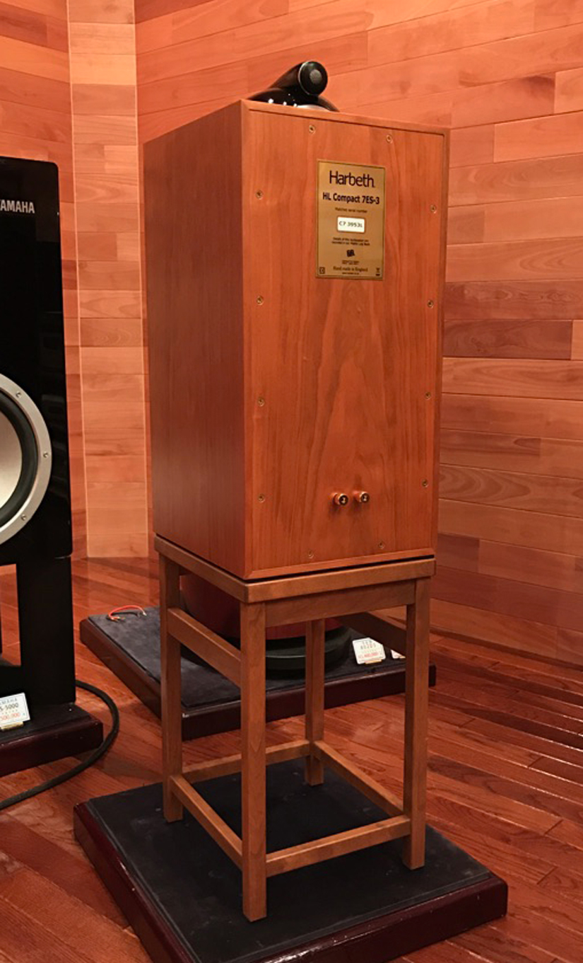 Harbeth/スピーカー/HL Compact 7ES-3（ペア） 高級オーディオ,ピュア