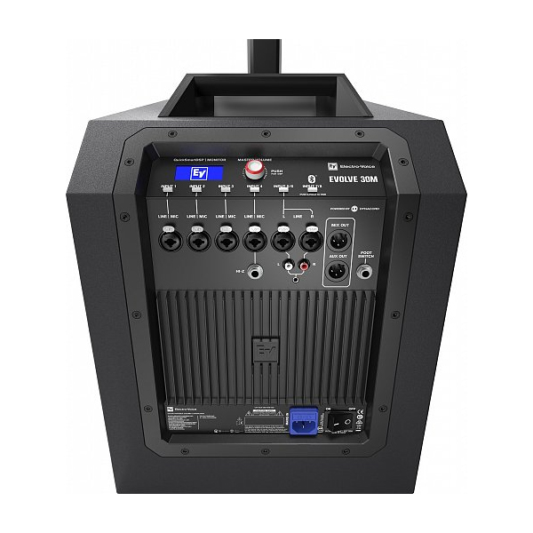 アウトレット品のElectro-Voice EVOLVE30M（単品・アンプ内蔵）のご