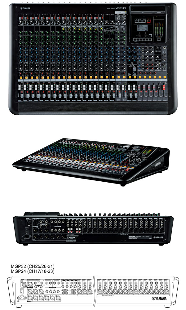 ミキシングコンソール】YAMAHA、MGP24Xのご紹介です！