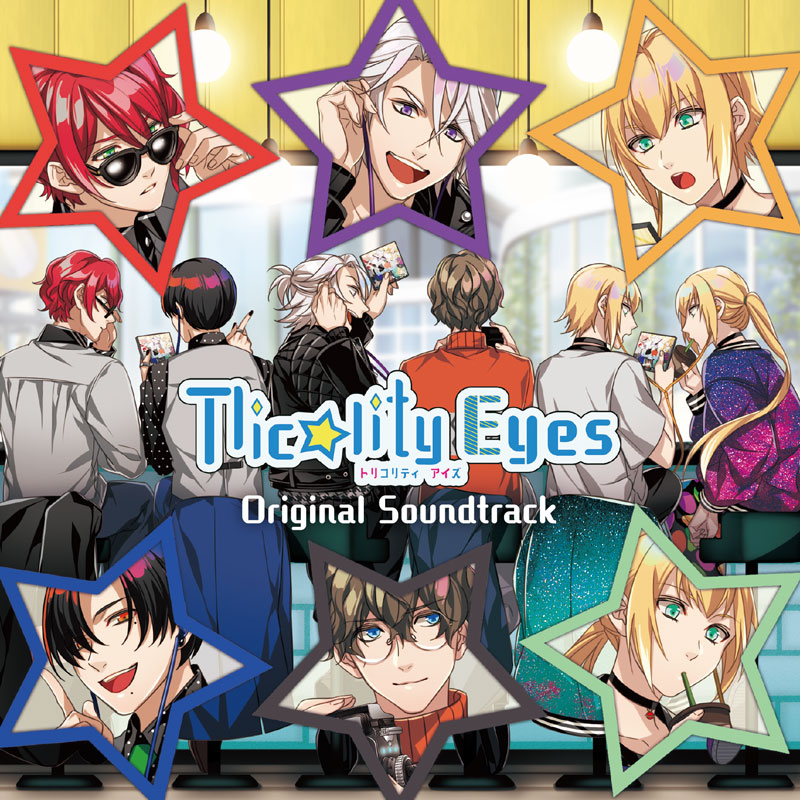 Tlicolity Eyes -twinkle showtime-｜サウンド