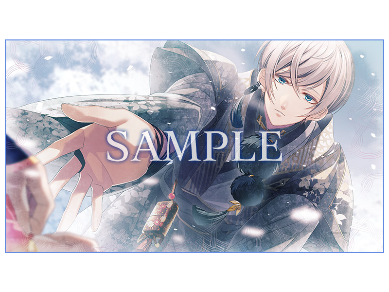 君は雪間に希う