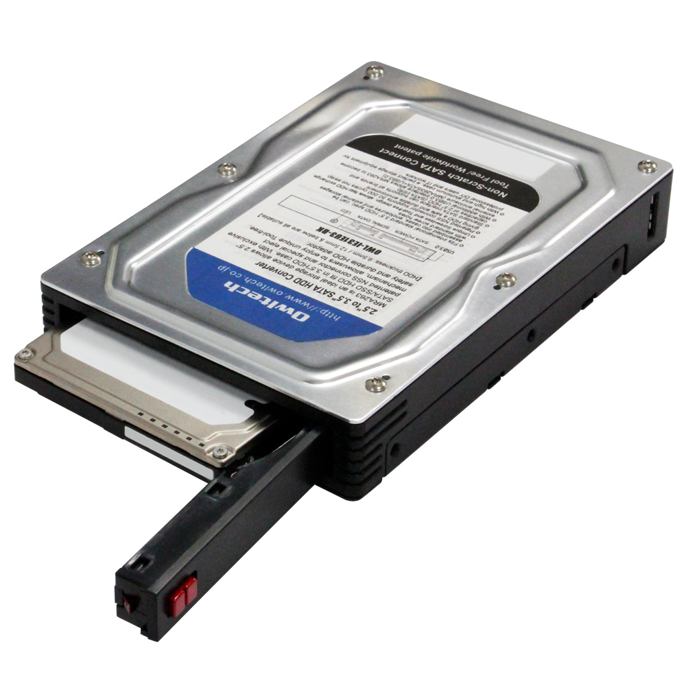 2.5インチ HDD/SSD対応 3.5インチHDDサイズ HDDケース 内蔵/外付け両