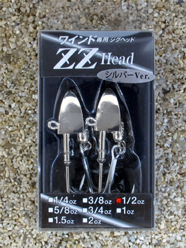 ZZ Head / ジージーヘッド：製品紹介：オンスタックルデザイン