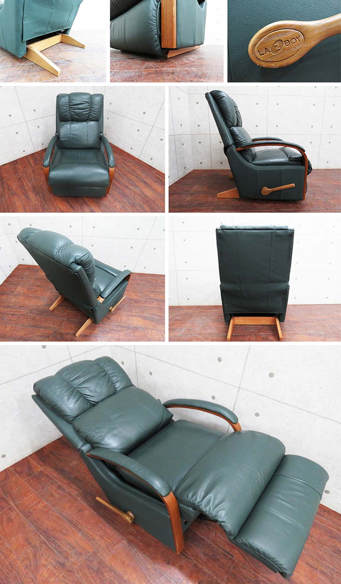 アメリカの家具ブランド「レイジーボーイ」のリクライニングソファを