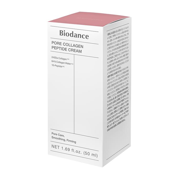 ポアコラーゲンペプチドクリーム 50ml: コスメ＆ビューティー | ロフト