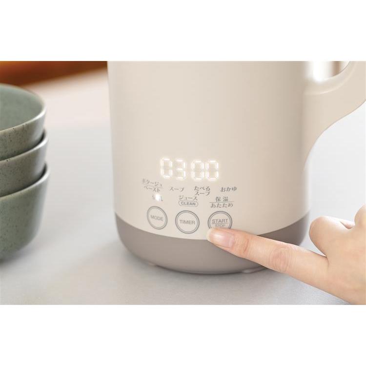 自動調理ポット ラージ クリームホワイト レコルト(クリームホワイト