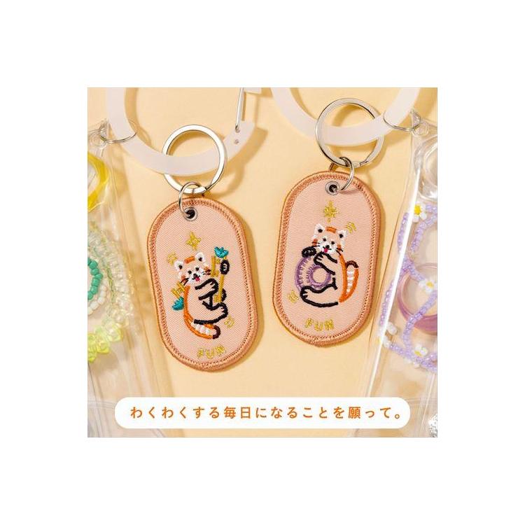 2/8bペアキーリング ZOO POWERFUL(POWERFUL): ステーショナリー