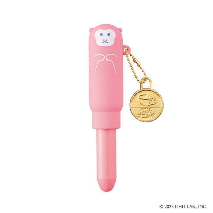 ミニボールペン 0.7mm 油性 喫茶プニラボ モカ(モカ