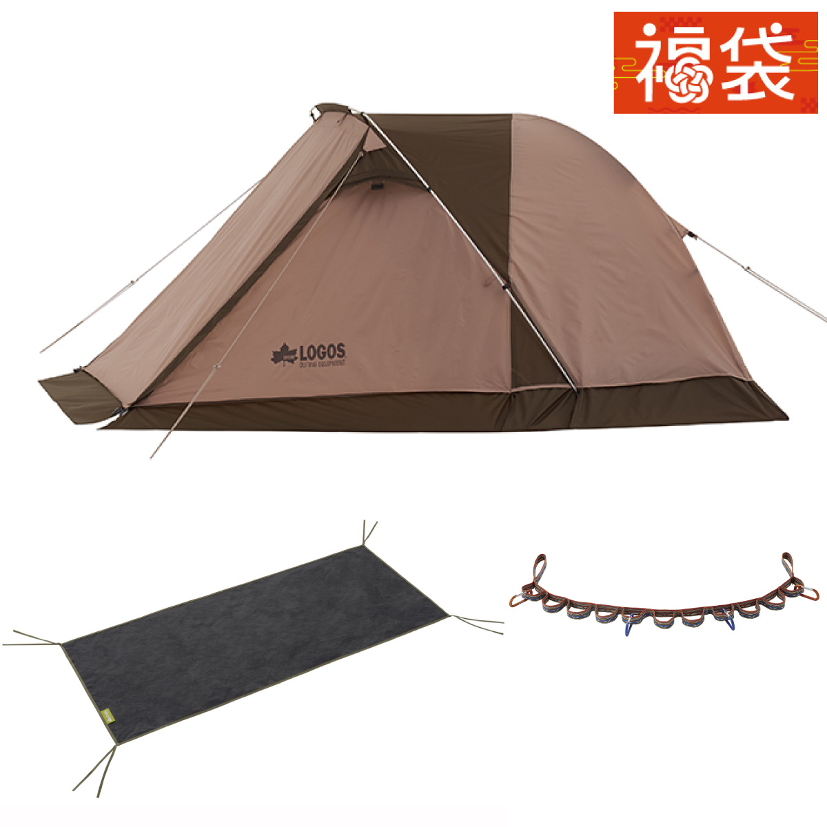 福袋 2025】ツーリングドゥーブル・SOLOセット |ギア|テント|ソロ・2名