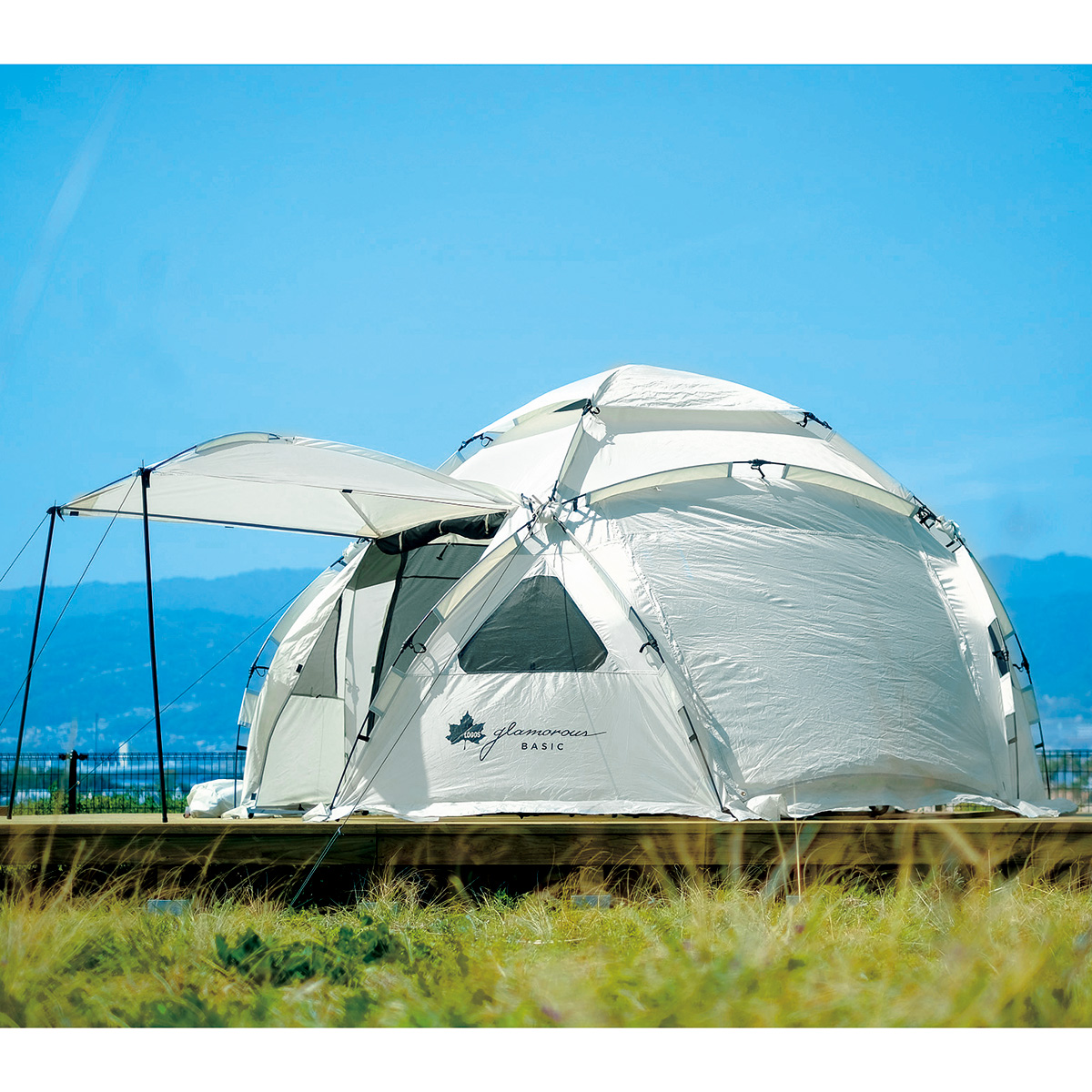 グランベーシック スペースベース・デカゴン-BJ|ギア|デカゴン