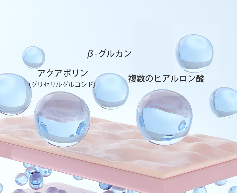 シカエリクサーインテンシブセラム | LAVIEN JAPAN【ラヴィアン】公式