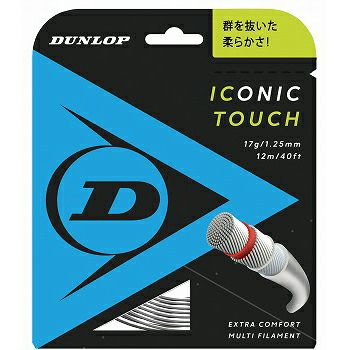 数量限定品】ダンロップ（DUNLOP）テニスラケット エルエックス 1000