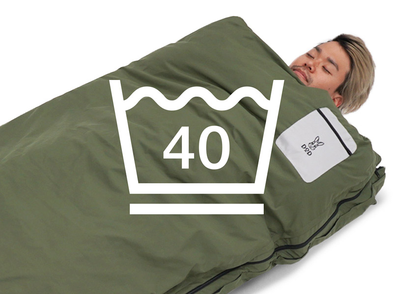 家の布団が寝袋に変身！DODから冬キャンプの新しい味方「フトン