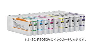 SC-P5050V/SC-P5050G｜エプソン溶剤プリンター