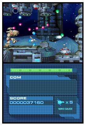 ナノストレイ 2 Nanostray 弾爵 2 ニンテンドー ナノスト h3Tb