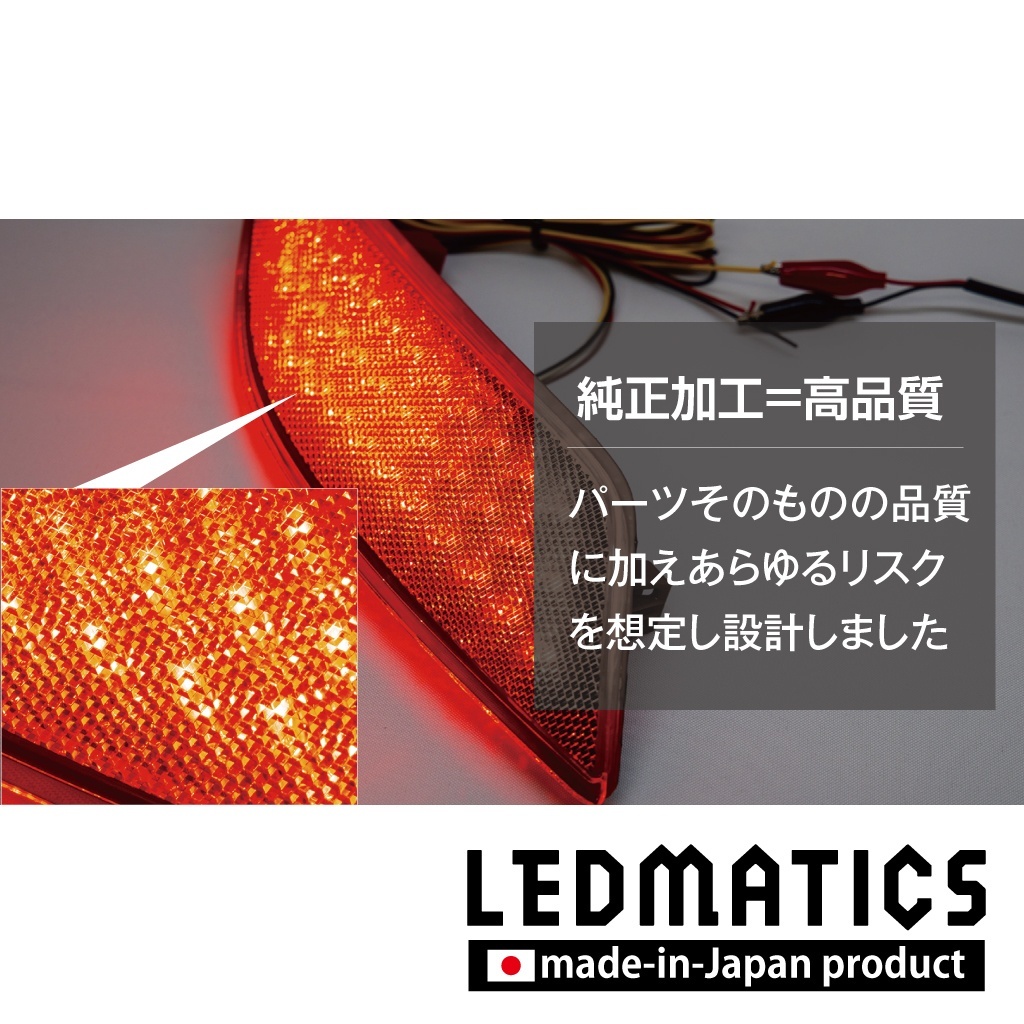 GDJ150W/151 WTRJ150 ランドクルーザー プラド 純正加工LED