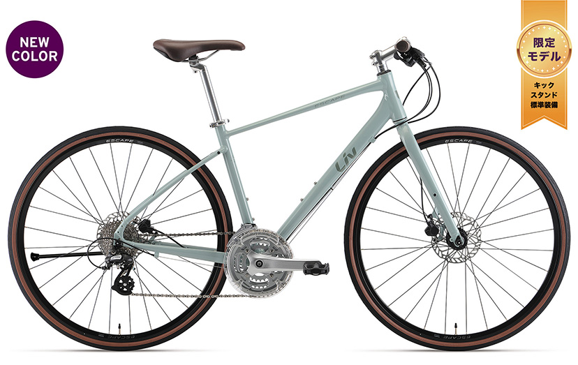 2023 Liv Cycling | ESCAPE R W DISC LTD